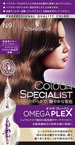 シュワルツコフ カラースペシャリスト N9