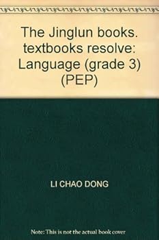 Paperback The Jinglun books. textbooks resolve: Language (grade 3) (PEP) [Chinese] Book