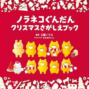 コミック全て第１巻のみ31冊　バラ売り可 dショッピング |[新品]パラレルパラダイス (1-31巻 最新刊) 全巻セット