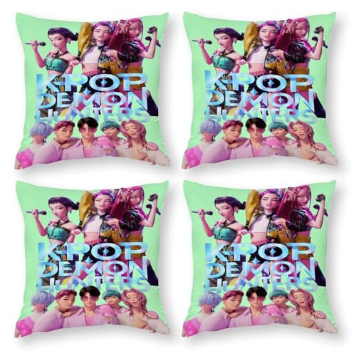 K-POP K[YIf[En^[Y Jo[  ʋC ܂Jo[ 􂦂  lGK Mtg 蕨 4pbN 16"x16"