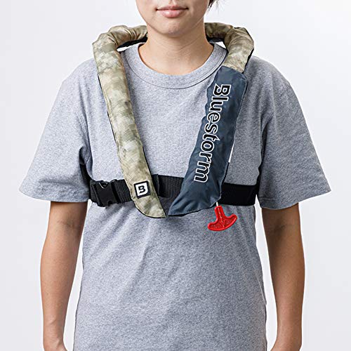 ブルーストーム　ソバー BSJ-2920RSII ソバー BSJ-2920RSⅡ｜Products 製品情報｜Bluestorm｜高階救命