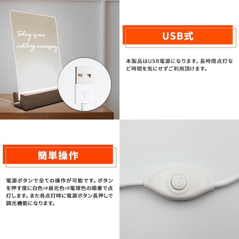 Amazon.co.jp: 電光ホーム 光る メッセージボード 手書き 伝言ボード