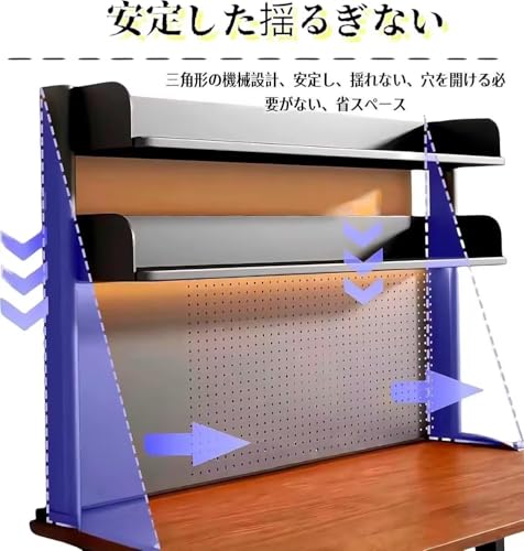 TUIYIDUO 卓上ラック 机上ラック デスク上置き棚 3段 幅100×高さ97 有孔ボード 多機能デスクシェルフ 調節 卓上本棚 組み立てが簡単 学生 オフィス収納 事務用品 日本語説明書付き (ブラック) [4]
