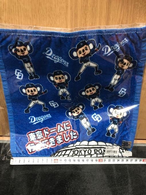 Amazon.co.jp: 中日ドラゴンズ ドアラ 東京ドーム 限定 タオル グッズ