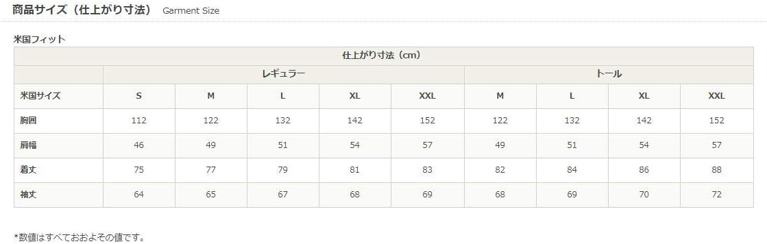 [エルエルビーン] メンズ スコッチ・プラッド・フランネル・シャツ、フード・プルオーバー スライトリー・フィット 米国フィット・レギュラー