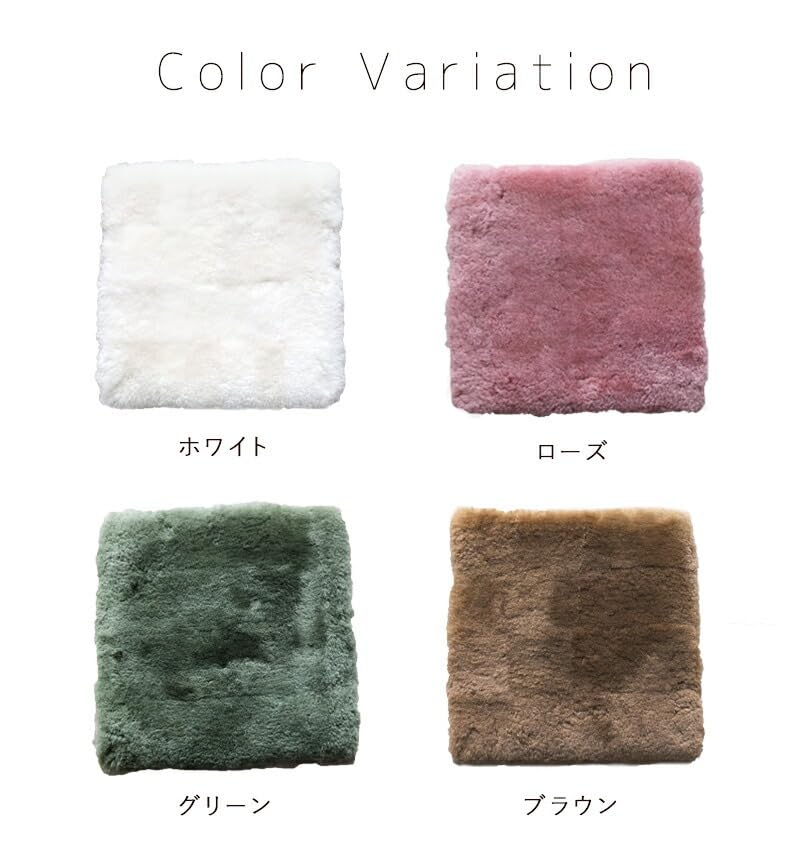 Amazon.co.jp: マテリアルクッション ムートン 羊毛 高級 約40×40cm