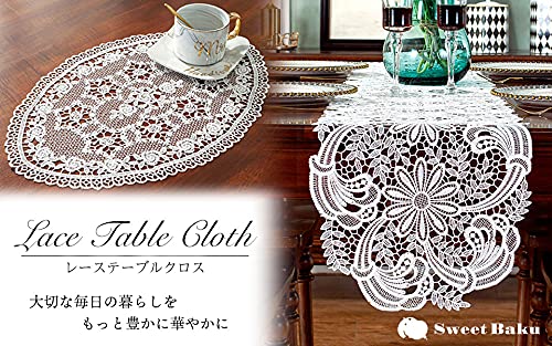Amazon｜SweetBaku ヨーロピアンレース ドイリー ランチョンマット