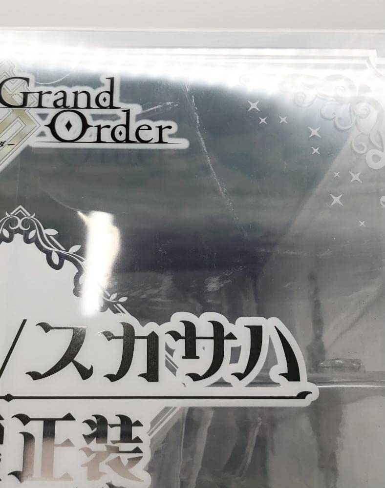 Amazon | 未開封 キューズQ Fate/Grand Order FGO 1/7 ランサー