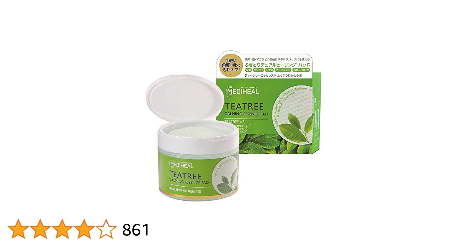 メディヒール ティーツリー カーミング エッセンス パッド　6個セット Amazon | MEDIHEAL(メディヒール) 【正規品】ティーツリー