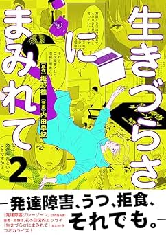 Download/ダウンロード/下载 [spoiler] https://ddownload.com/6ew9mip7jxc2 https://katfile.online/jv6wi61ft1tz https://mexa.sh/izqs0f8uqgtu https://nitro.download/view/DF48B4CD3E7631D https://rapidgator.net/file/9ee61d549822f7947289c44b826d9d8b [/spoiler]
