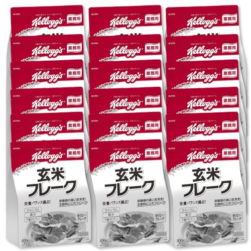 ケロッグ 業務用 玄米フレーク 400g ×18袋セット PSJBOX