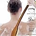 ICANdOIT-17.71Inch Natural Boar Bristles Anti-Slip Curved Long Handle Bath Brush,Bent Handle Shower Scrubber for Exfoliating,Shower Back Brush