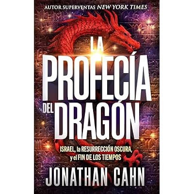 La Profec&iacute;a del Drag&oacute;n