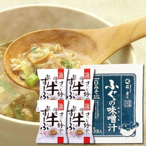 ㏤X ӂ̖X` ݂ 5HRXXHi u߂Y̘a[ 4H lߍ킹Zbg