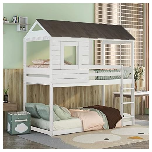 House Bunk Beds, Twin Over Twin Bunk Bed Frame Low Bunk Bed for Kids Toddlers Boys Girls, Antique White