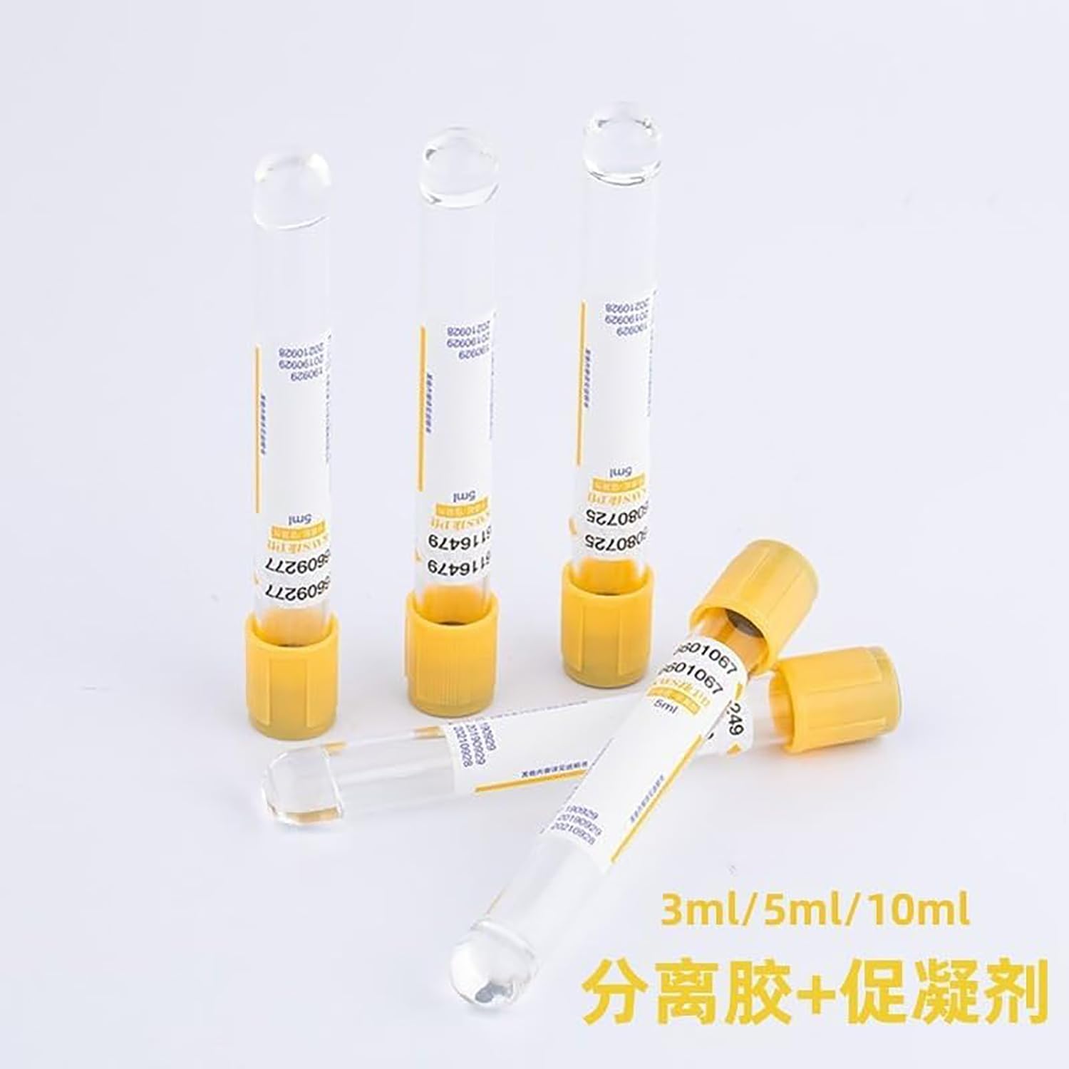100 Provette Di Vetro Sottovuoto Per La Raccolta Del Sangue, Da 3 Ml, 5 Ml E 10 Ml, Con Tappo Giallo, Gel Separatore E Coagulante, Provette Da Centrifuga Da Laboratorio Ad Alta Visibilità Per Il