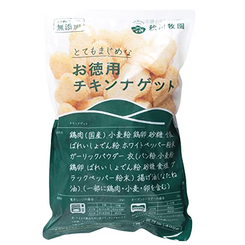 NX}X Hq p`LiQbg 400× 2pbN lCi NX}X`L j a LO { Ⓚ ߂邾