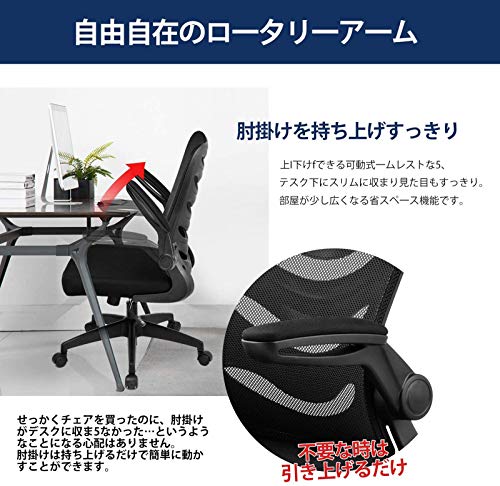 喜び 化粧 眠っている ニトリ 椅子 きしむ Nishitokyo Vol Jp
