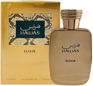 Hawas Elixir for Men, Eau De Perfum, Long Lasting Frgrance Perfum | For Men | 100 ml