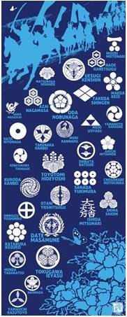 ゆゑん屋 戦国武将 武将手ぬぐい 家紋 紺