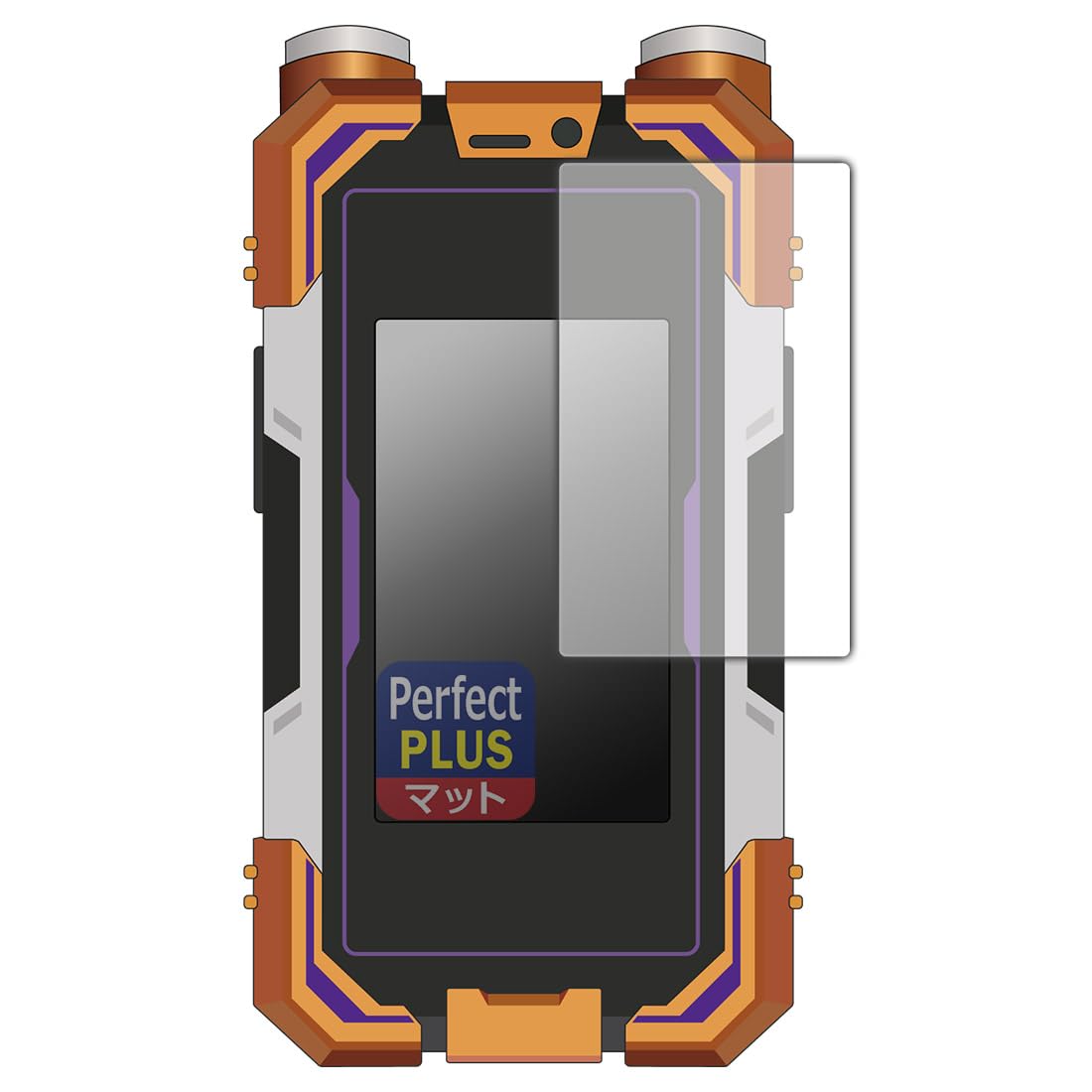 Amazon.co.jp: PDA工房 CSMカイザフォンXX 対応 PerfectShield Plus