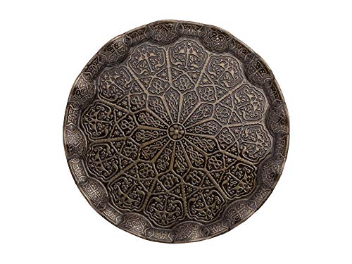Alisveristime Türkische Ottomane für Kaffee, Tee, Getränke, gewellt, 35 cm, Antikgrün Cover