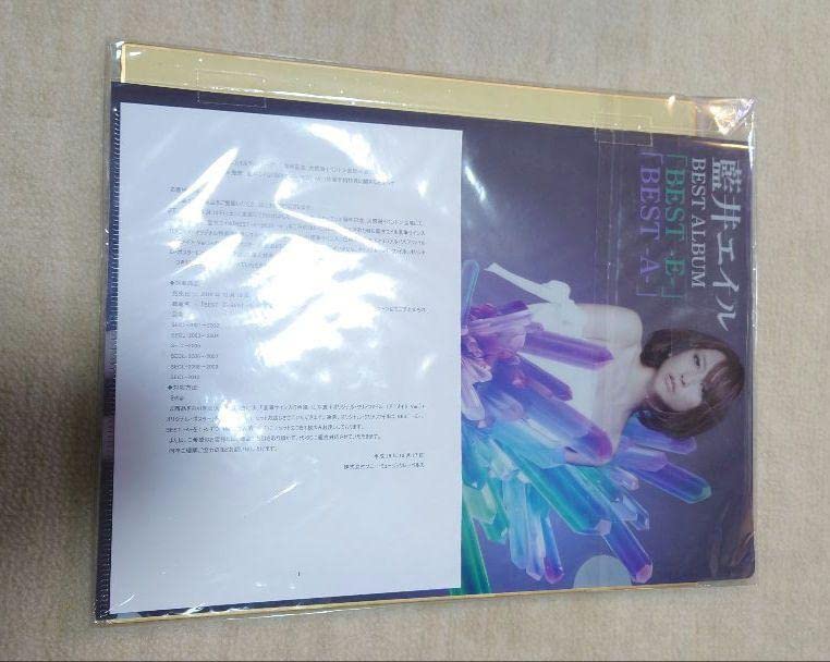 Amazon.co.jp: 藍井エイル サイン色紙 生写真 クリアファイル : 文房具