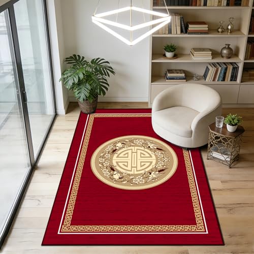 RUGMRZ Descente de Lit Rouge Orientale 120x160cm,Tapis de Chambre Doux et Moelleux,Style Traditionnel Chinois,Tapis de Salon Lavable,Antidérapant,Compatible...