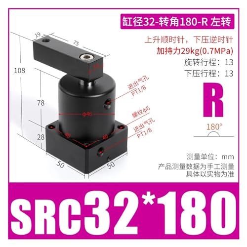 Cylindre de pression SRC50X90R pour éliminer le jeu de serrage
