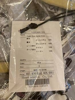 「新品」herlipto English Rose Garden Dress 2025年最新】english rose garden dressの人気アイテム - メルカリ