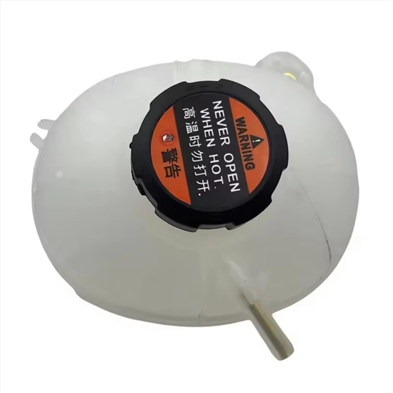 Engine Coolant Expansion Tank Compatible with Hyundai for Tucson