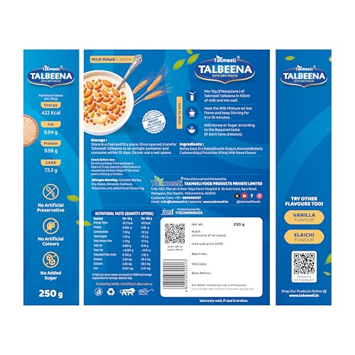 Image of Takmeeli Talbeena With Dry Fruits - Milk Mawa Flavour | Premium Pack | Pack-1 |250g = 1 x 250 g