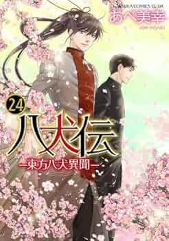 51mGvSeXHUL._AC_UF350,