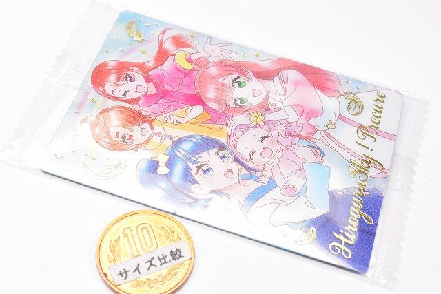 Amazon | プリキュアカードウエハース9 [18.ひろがるスカイ