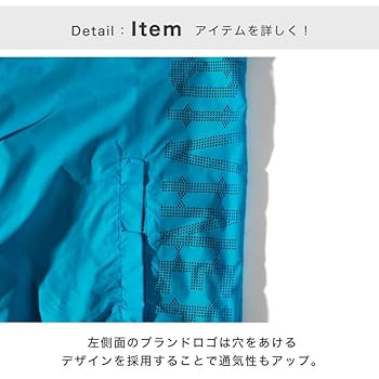Amazon | [DIVINER GOLF] 裏メッシュスタンドジャケット ゴルフ