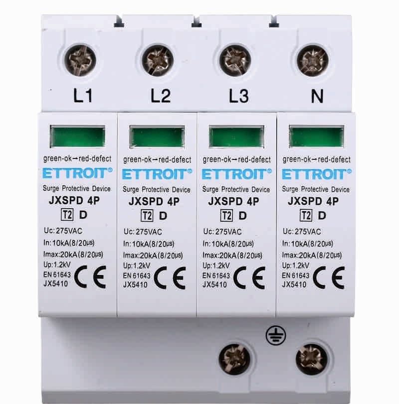 ZOREI Scaricatore Di Sovratensione 220V Tipo 2, 4P T2 D 275V 10KA da 4 Poli, Occupa 4 Moduli DIN, Protegge Impianti Da Fulmini e Picchi Di Tensione, JXSPD-1P+N