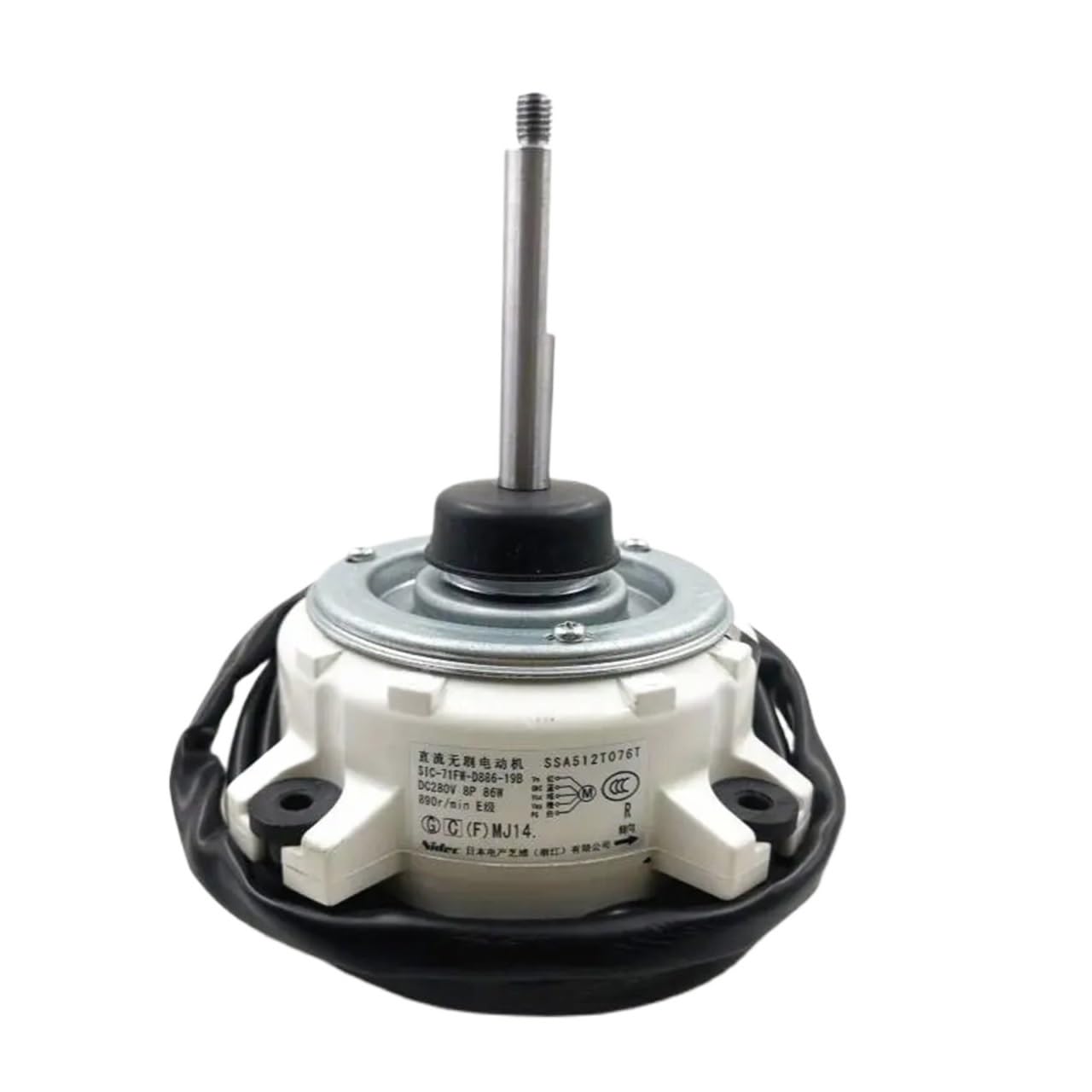 LIANPENGOU Air Conditioner Motor SSA512T076B/L SIC-71FW-D886-2 SIC-71FW-D886-13B SIC-71FW-D886-19B SSA512T076T Fan