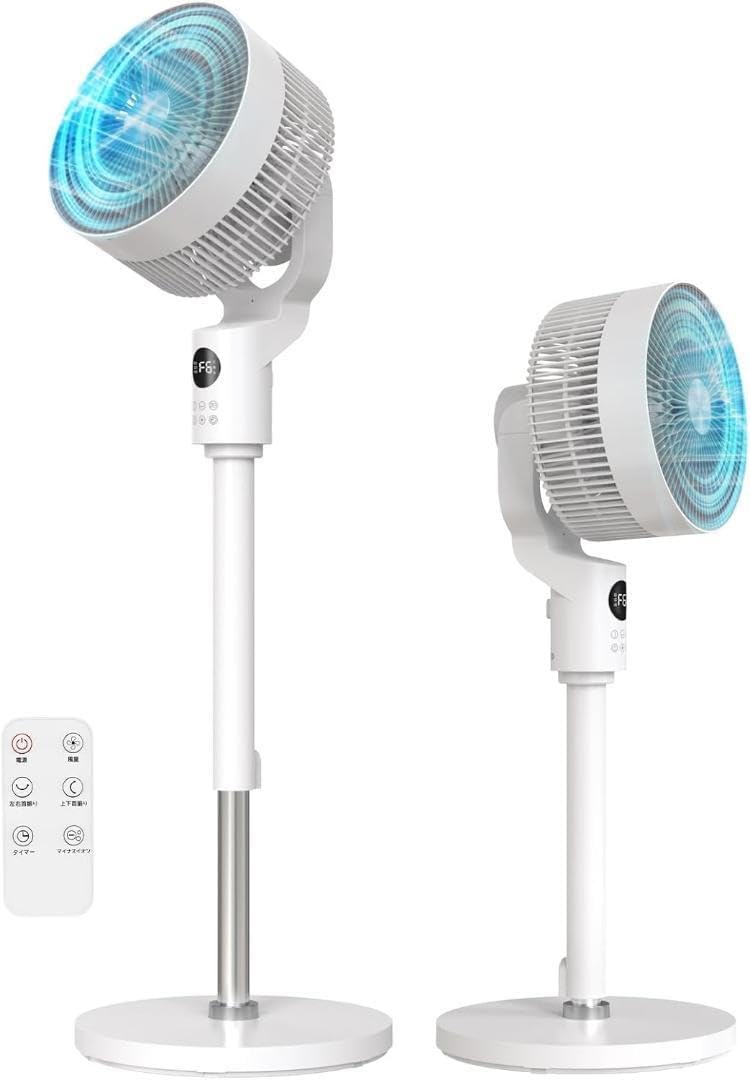 Polar Cedar サーキュレーター 360度首振り 静音 ミントブルー Polar Cedar サーキュレーター 360度首振り 静音 ミントブルー