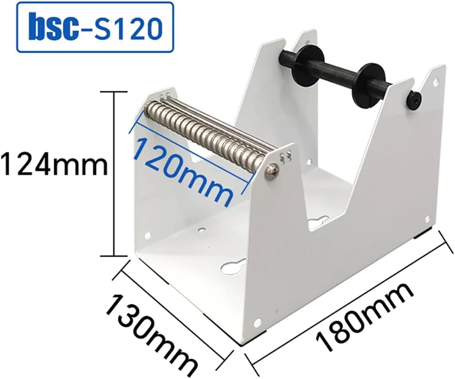 iDili Manual Label Dispenser Machine for 10-120mm Thermal Sensitive Stickers, Universal Barcode Label Separator and Peeling Tool with Adjustable Width