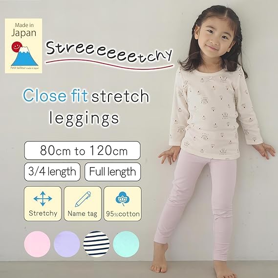 GAP Baby Girls Cozy Leggings Modern Red 3YRS