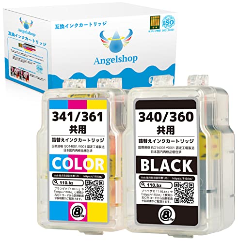 Amazon.co.jp: 【Angelshop】 BC-340 /360共通 ・ BC-341 /361