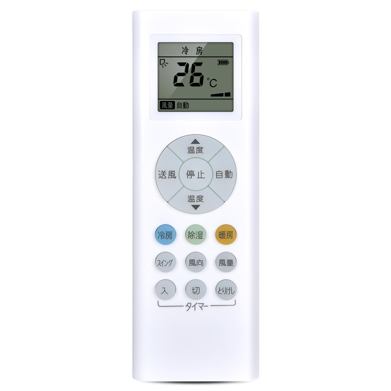 2899 東芝 トウシバ AI-01 業務 エアコン リモコン Amazon.co.jp: エアコンリモコン RG66J5(3)/BGJ for TOSHIBA 東芝