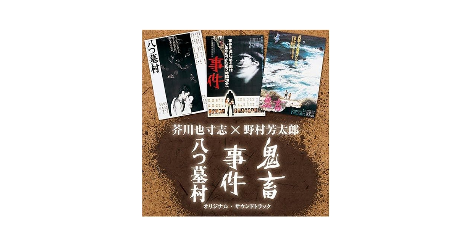 PSA10 屍を貪る竜 バンダイ版 67 1999 遊戯王カード バンダイ版