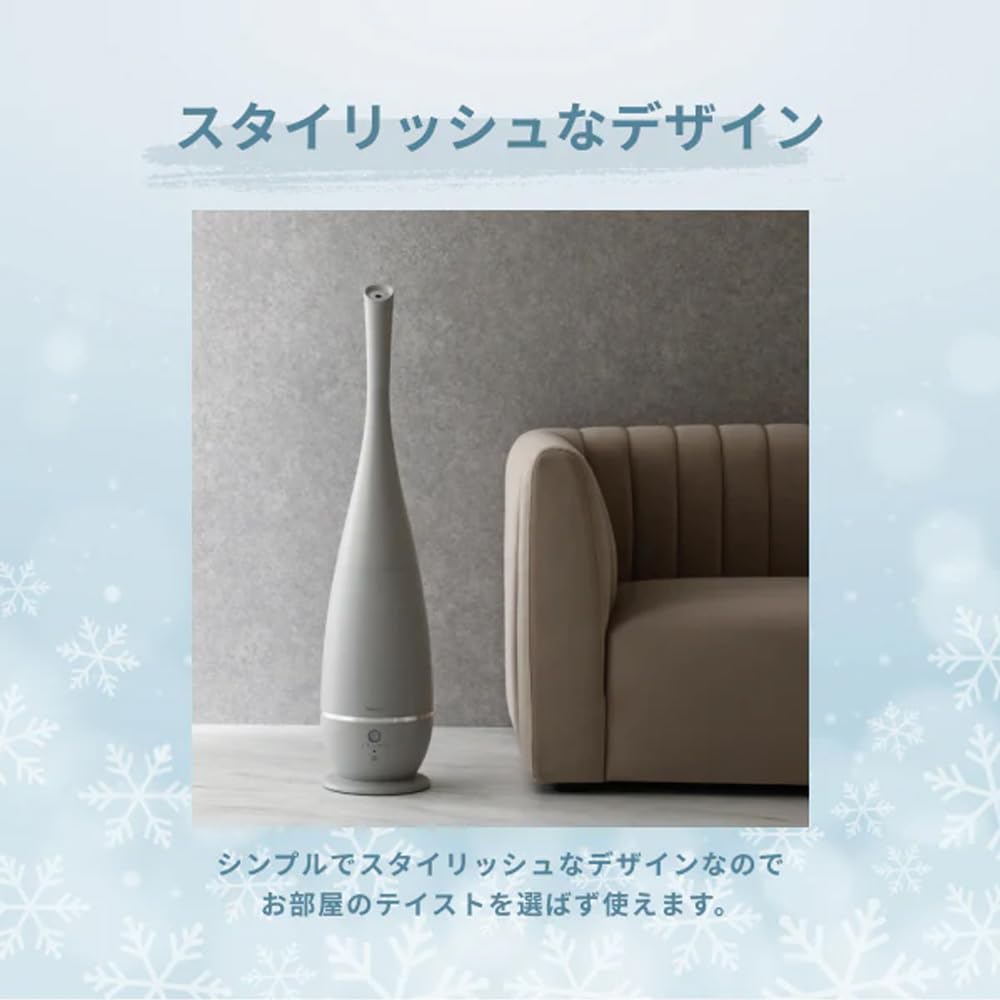 新品未使用 Francfranc シレーヌ超音波式2WAY加湿器 2024年式 新品未使用 Francfranc シレーヌ超音波式2WAY加湿器 2024年式