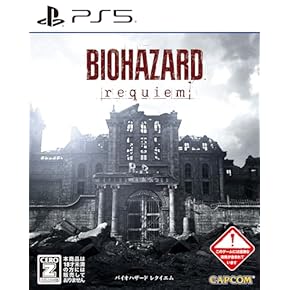 PS5 (プレイステーション5) ゲームソフト | テレビゲーム - 通販