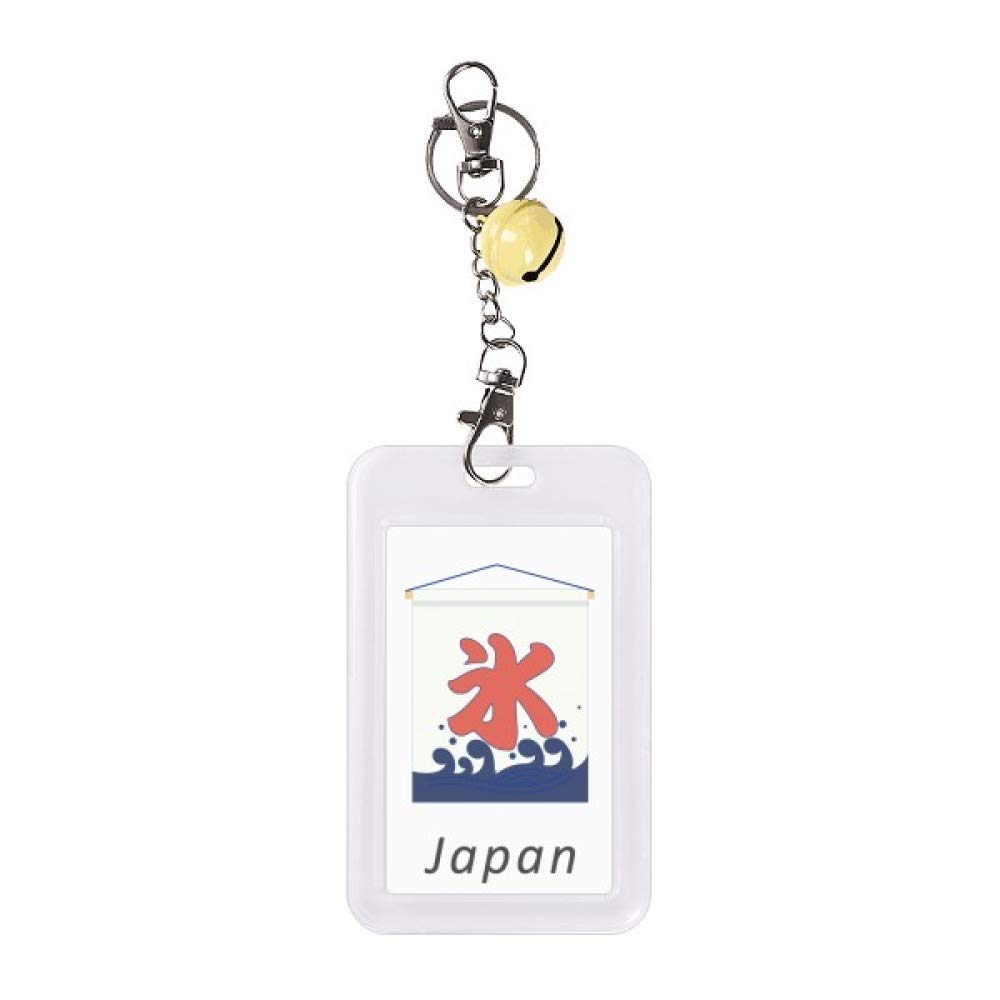 Funda para tarjetas de crédito amarillo protege contra arañazos estilo japonés 5