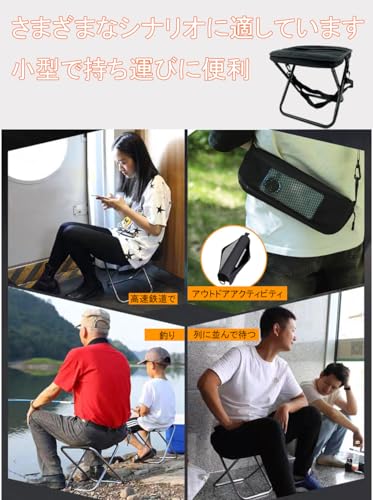 Vibaleg 折りたたみ椅子 の商品画像 7