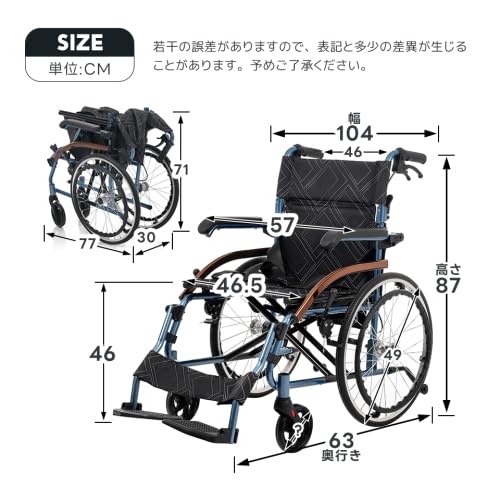 車椅子 アルミ製 軽量 四輪 自立可能防水生地 介助ブレーキ付き耐荷重100kg Amazon | 車椅子 アルミ製 軽量 四輪 自立可能 防水生地 ノーパンク