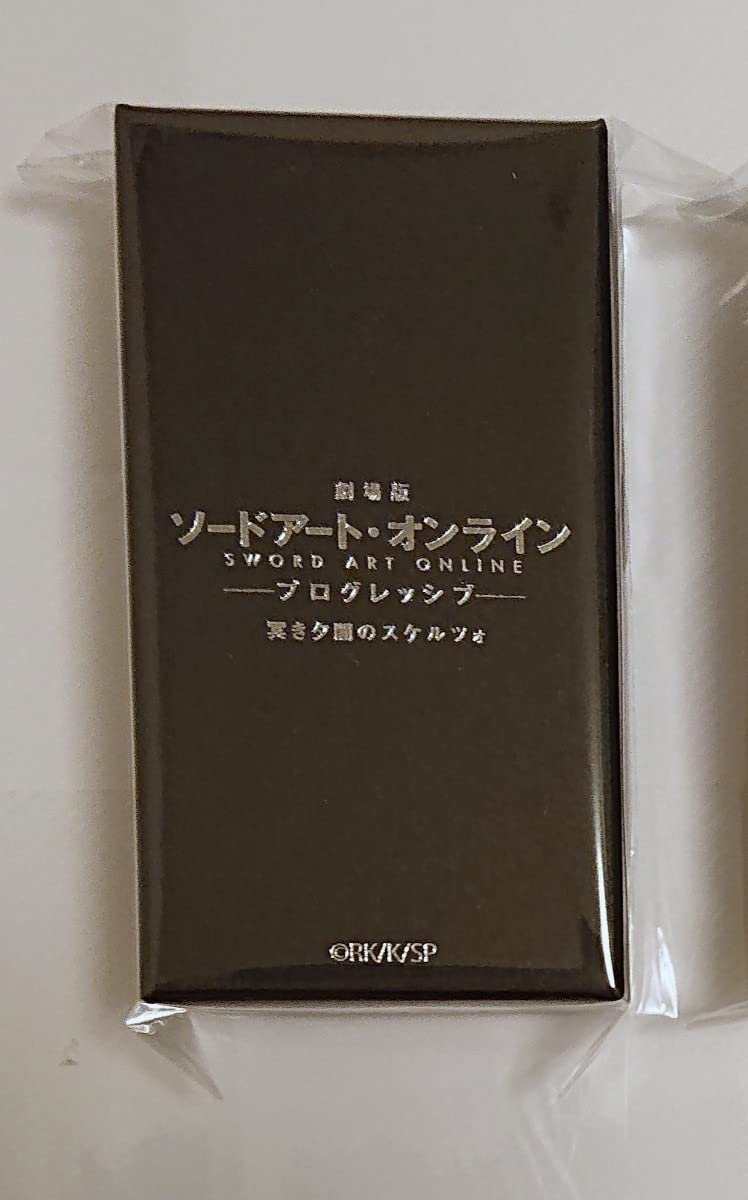 Amazon.co.jp: ソードアート オンライン（SAO）劇場版ミトペンダント