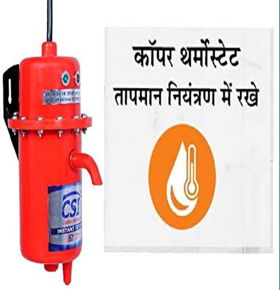 Share more than 121 hp gas logo png latest camera.edu.vn